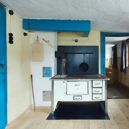 Floras Haus ホームステイ *